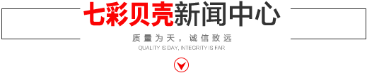 噴涂機 噴涂設(shè)備